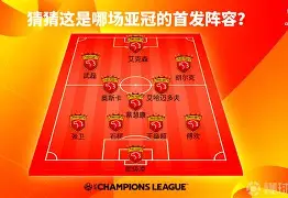 开元棋牌官方网站-韩国球队横扫对手，亚冠晋级领跑 