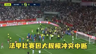 比赛中偶发冲突,让人关注球员间互动!(比赛中,发生队员技术犯规,应判给 ) 比赛中偶发冲突,让人关注球员间互动!(比赛中,发生队员技术犯规,应判给 )