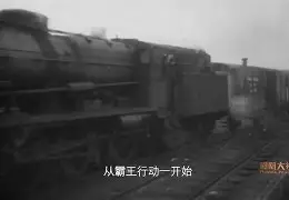 包含欧洲劲旅迎战强敌，硝烟弥漫战场的词条